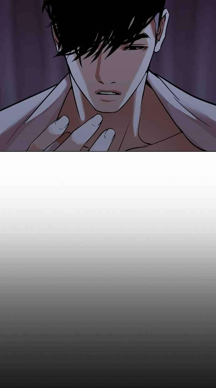 看脸时代第303话 金基明 02