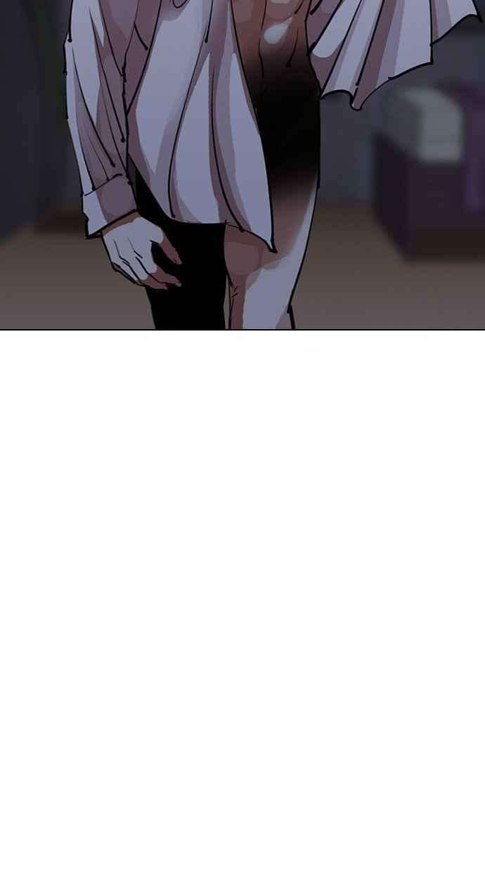 看脸时代第303话 金基明 02