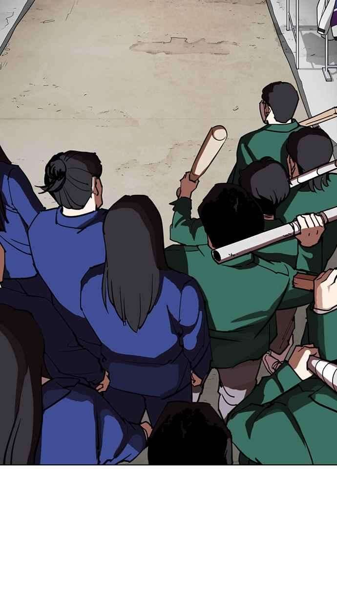 看脸时代第303话 金基明 02