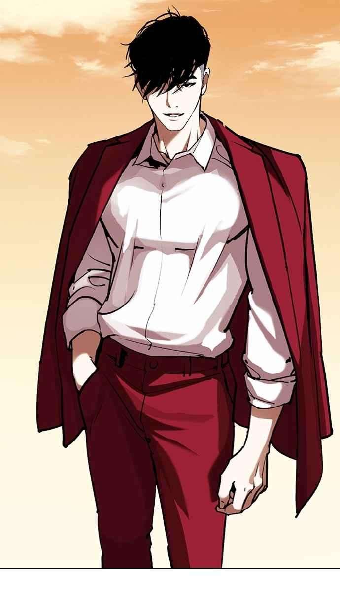 看脸时代第303话 金基明 02