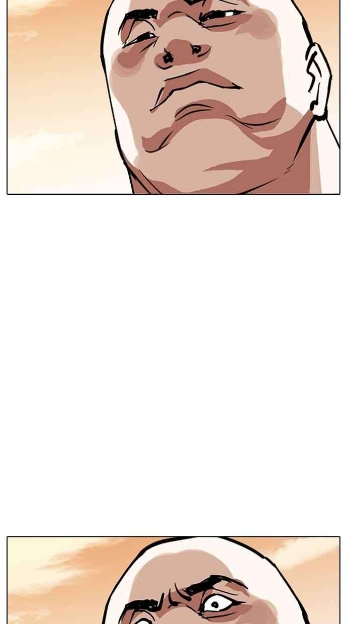 看脸时代第304话 金基明 03