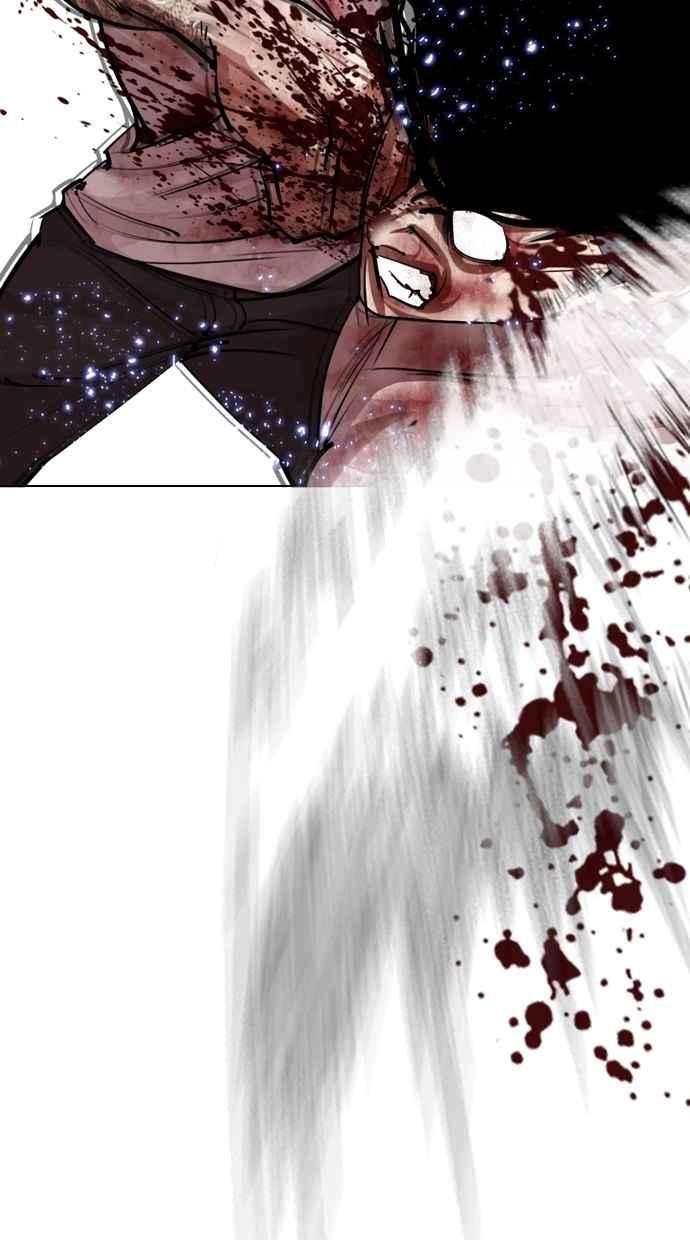 看脸时代第304话 金基明 03