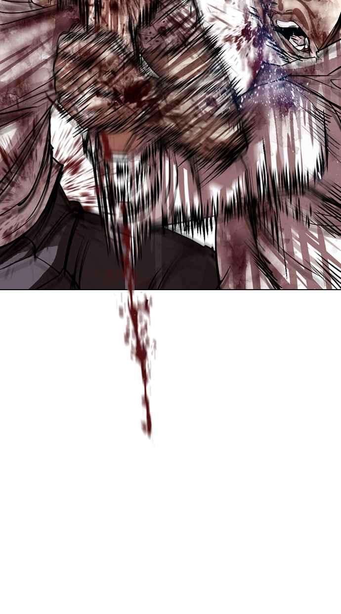 看脸时代第304话 金基明 03