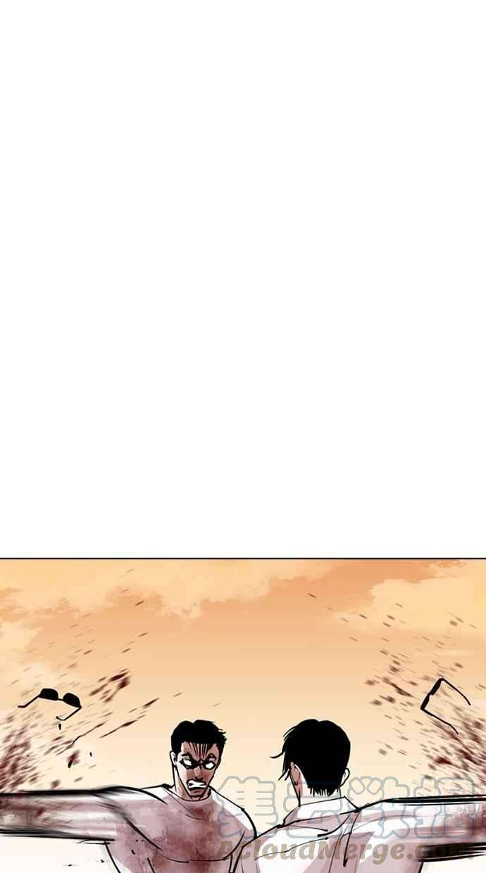 看脸时代第304话 金基明 03