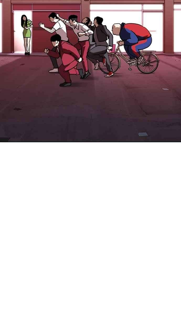 看脸时代第305话 金基明 04