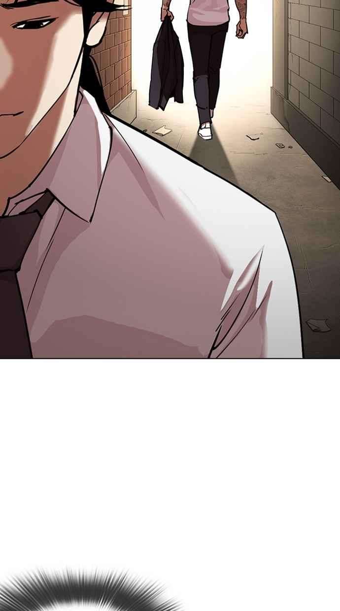 看脸时代第306话 金基明 05