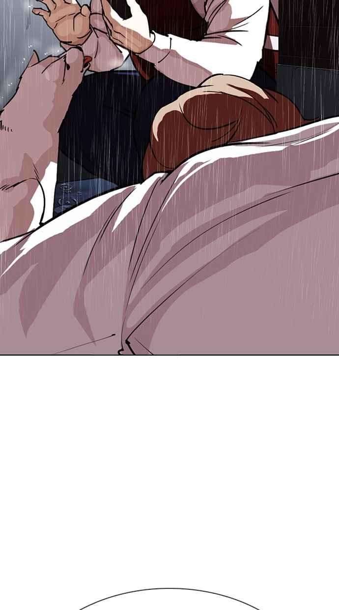 看脸时代第306话 金基明 05