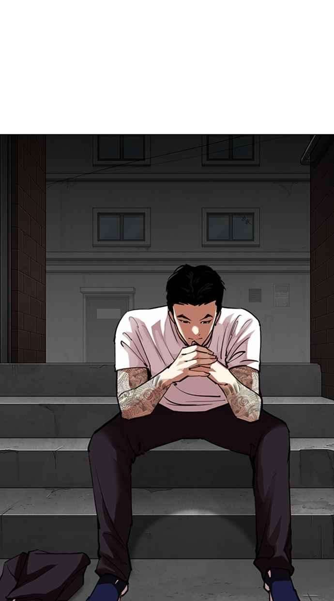 看脸时代第306话 金基明 05