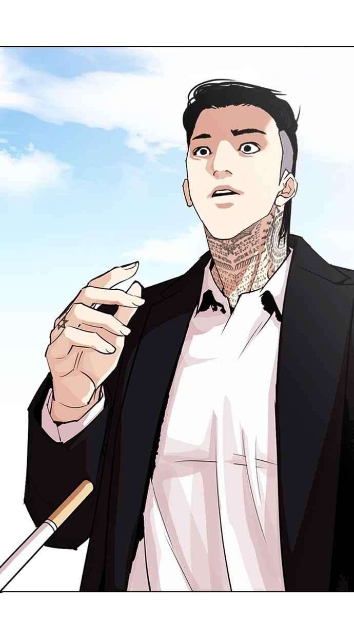 看脸时代第307话 金基明 06