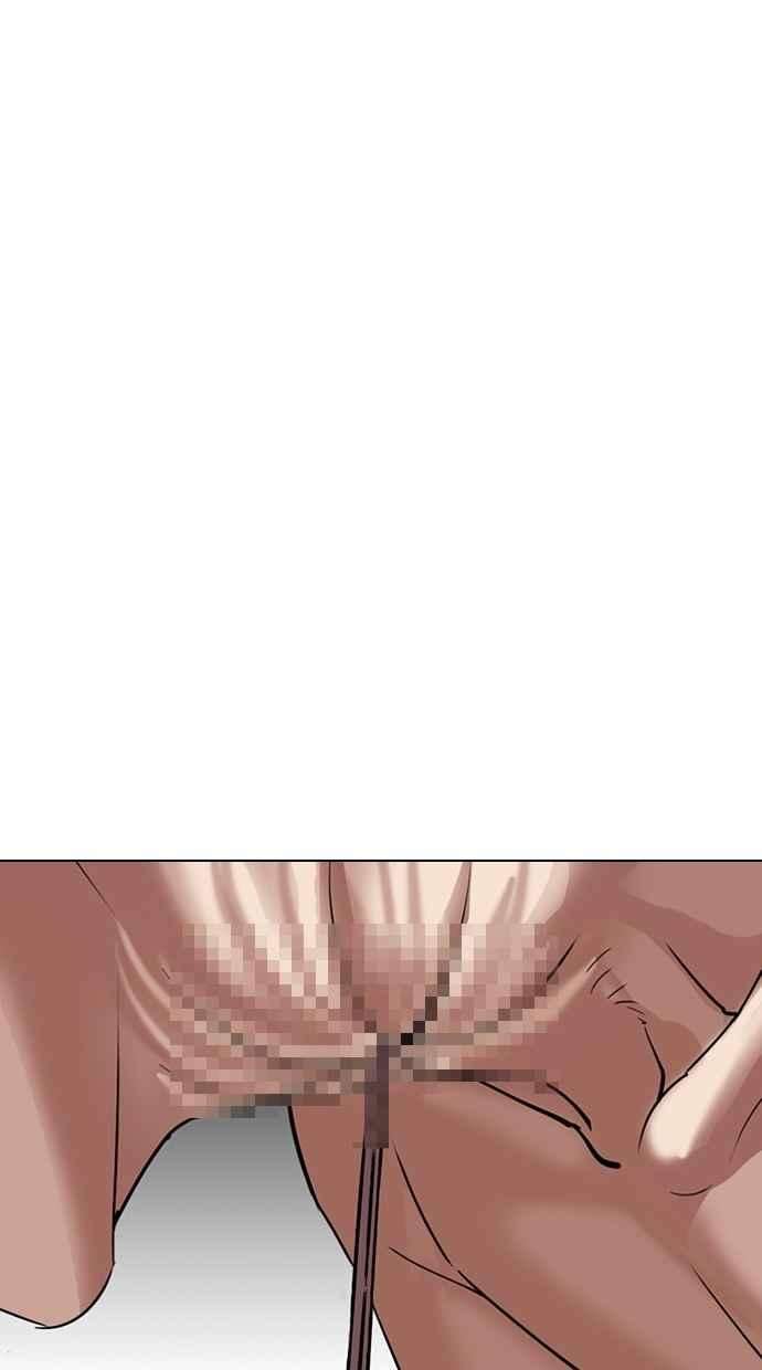 看脸时代第308话 金基明 07