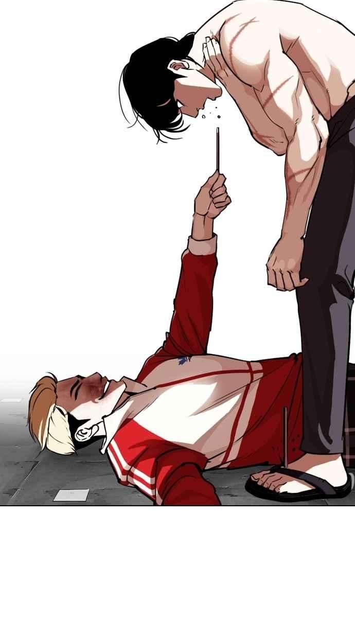 看脸时代第308话 金基明 07