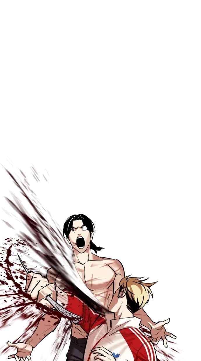 看脸时代第308话 金基明 07