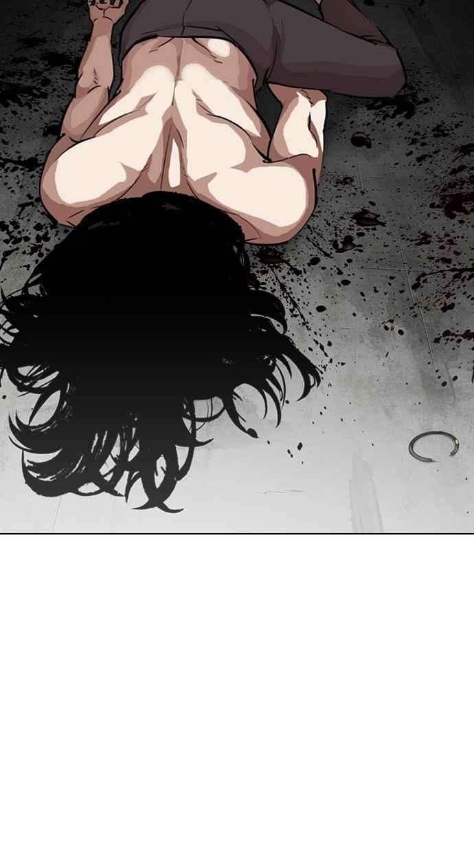 看脸时代第308话 金基明 07