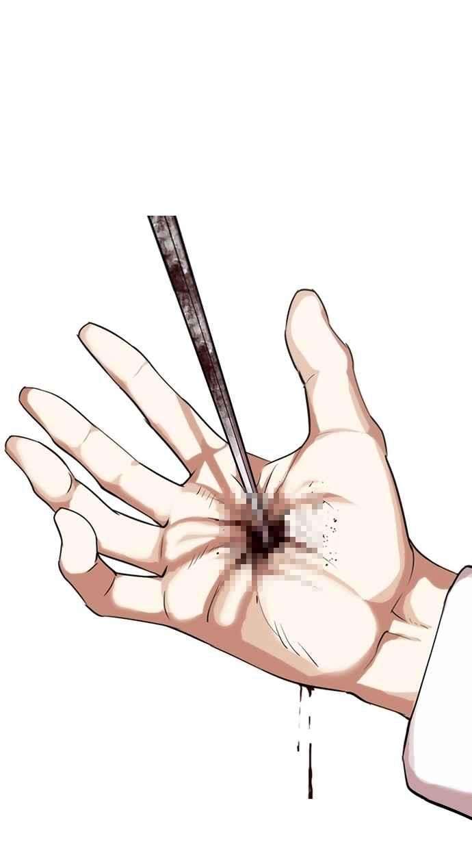 看脸时代第308话 金基明 07