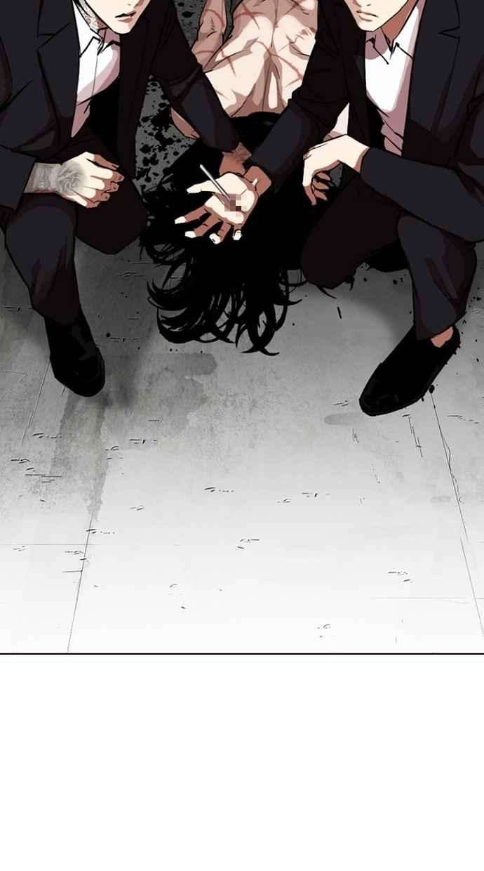 看脸时代第308话 金基明 07