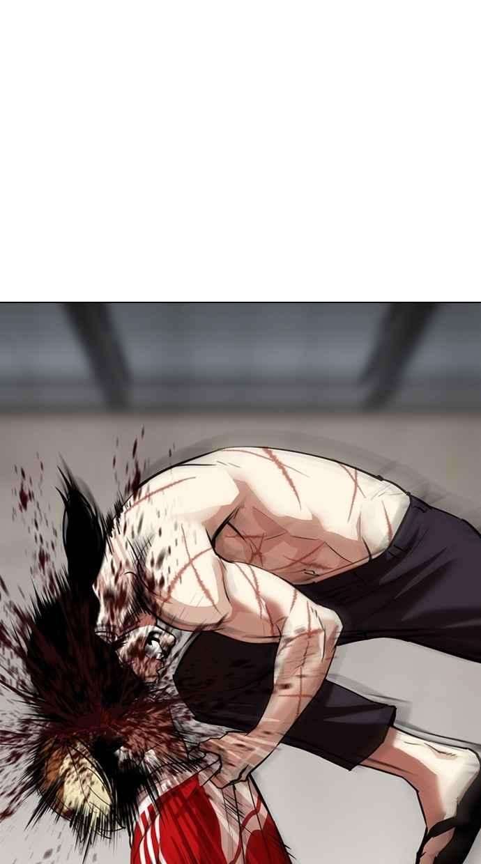 看脸时代第308话 金基明 07