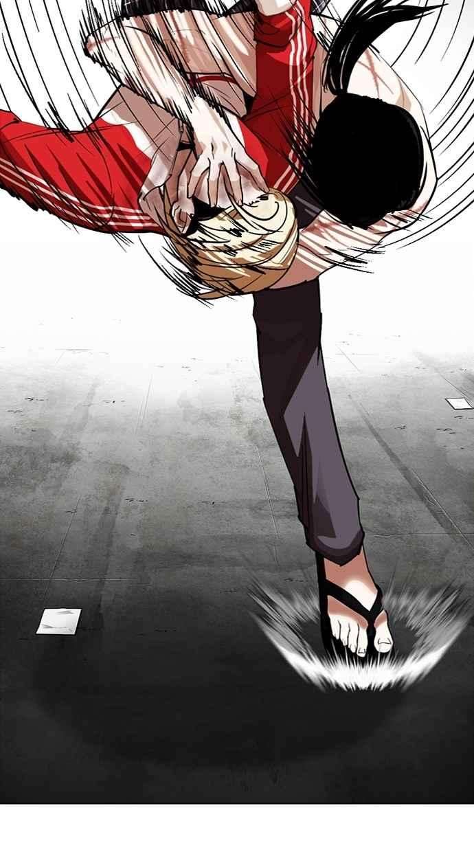 看脸时代第308话 金基明 07