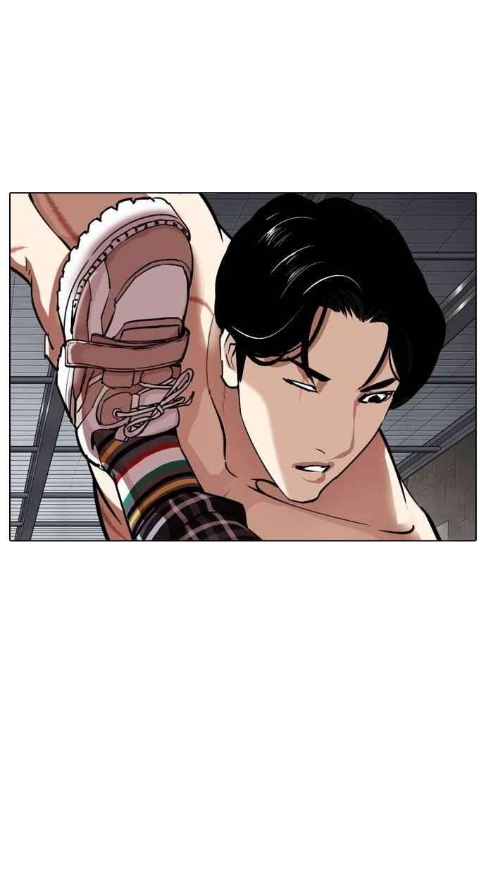 看脸时代第308话 金基明 07