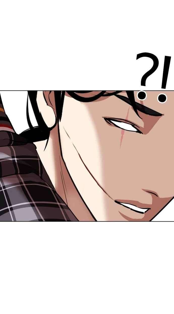 看脸时代第308话 金基明 07