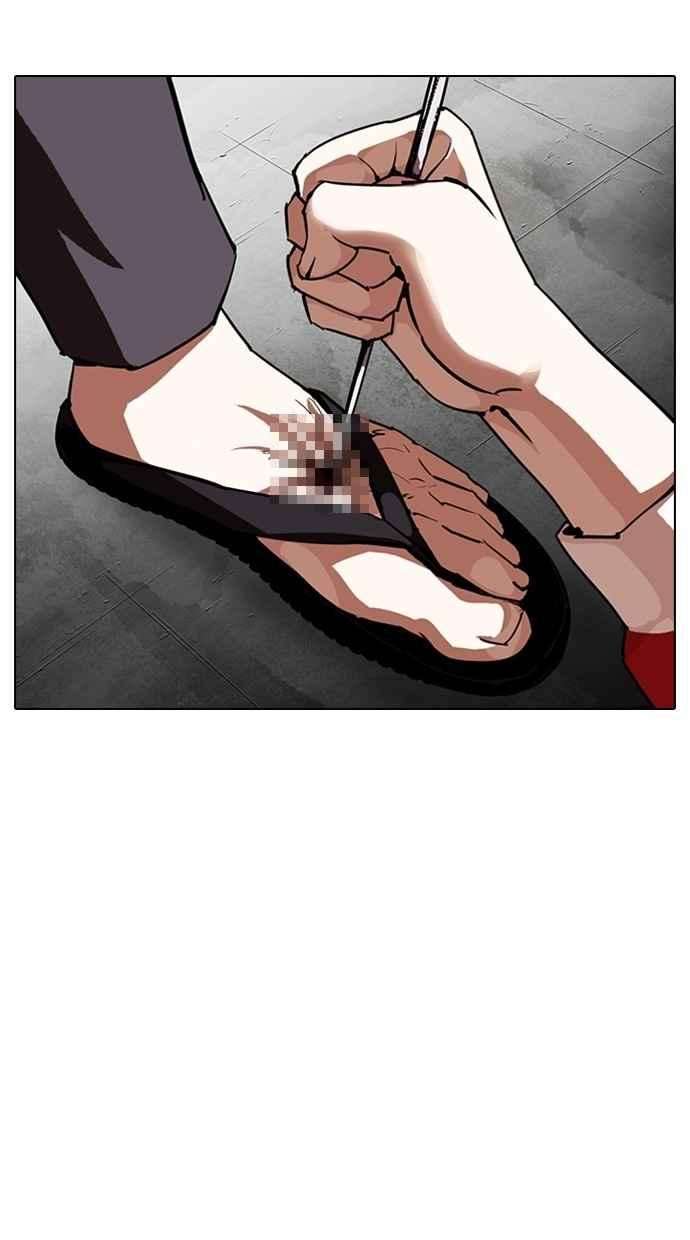 看脸时代第308话 金基明 07