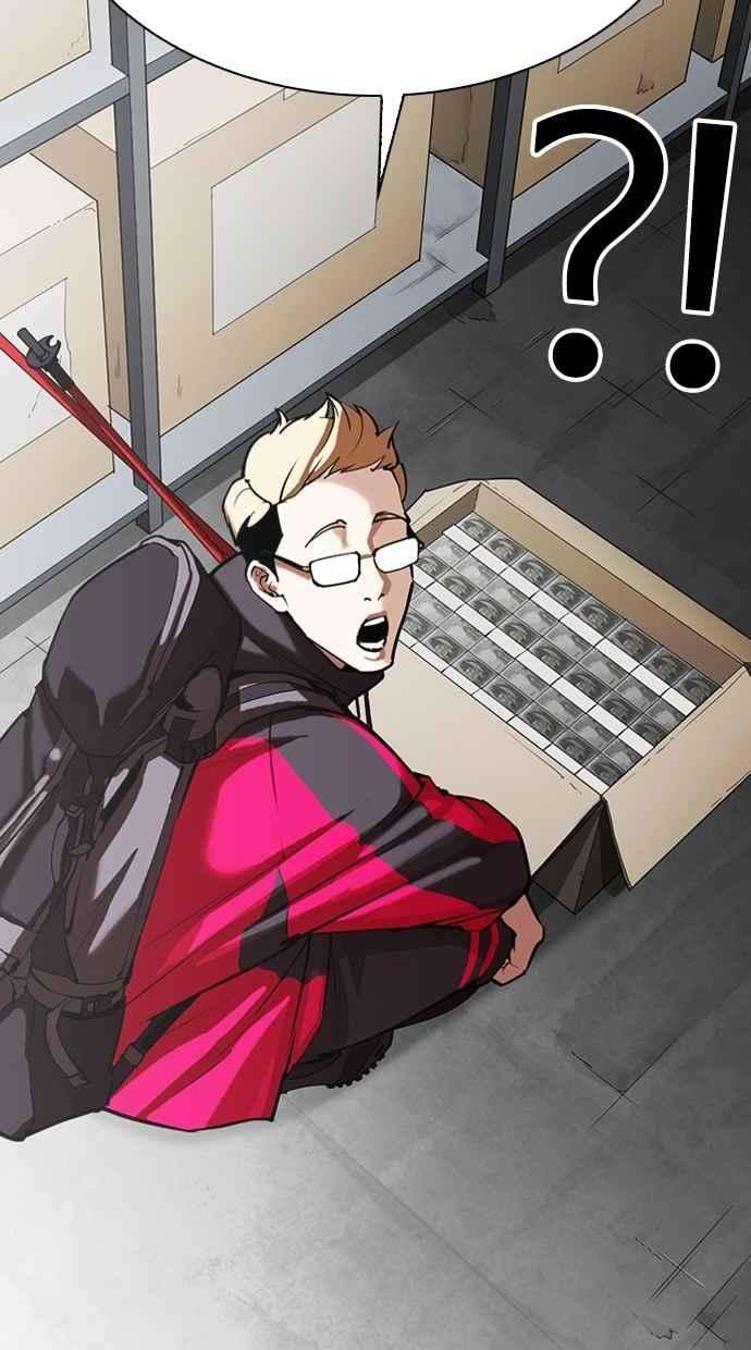 看脸时代第309话 金基明 08