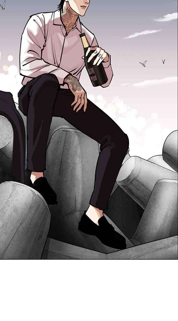 看脸时代第309话 金基明 08