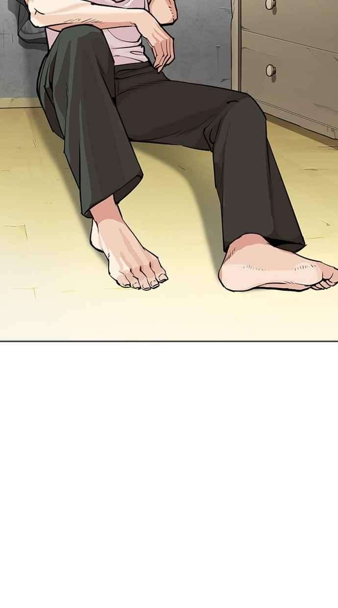 看脸时代第310话 金基明 09