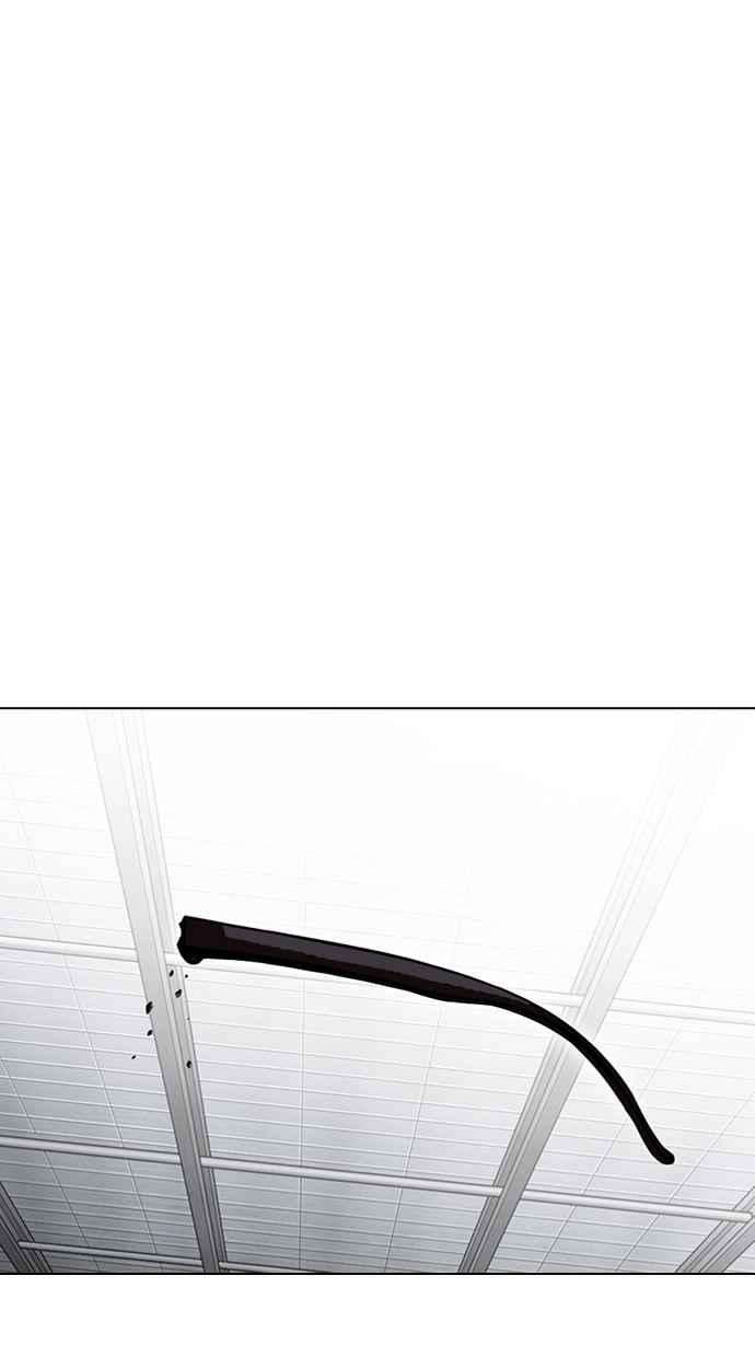 看脸时代第310话 金基明 09