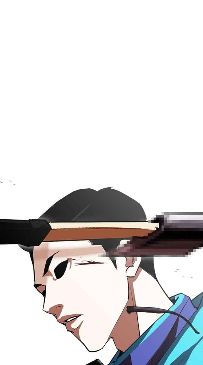 看脸时代第310话 金基明 09