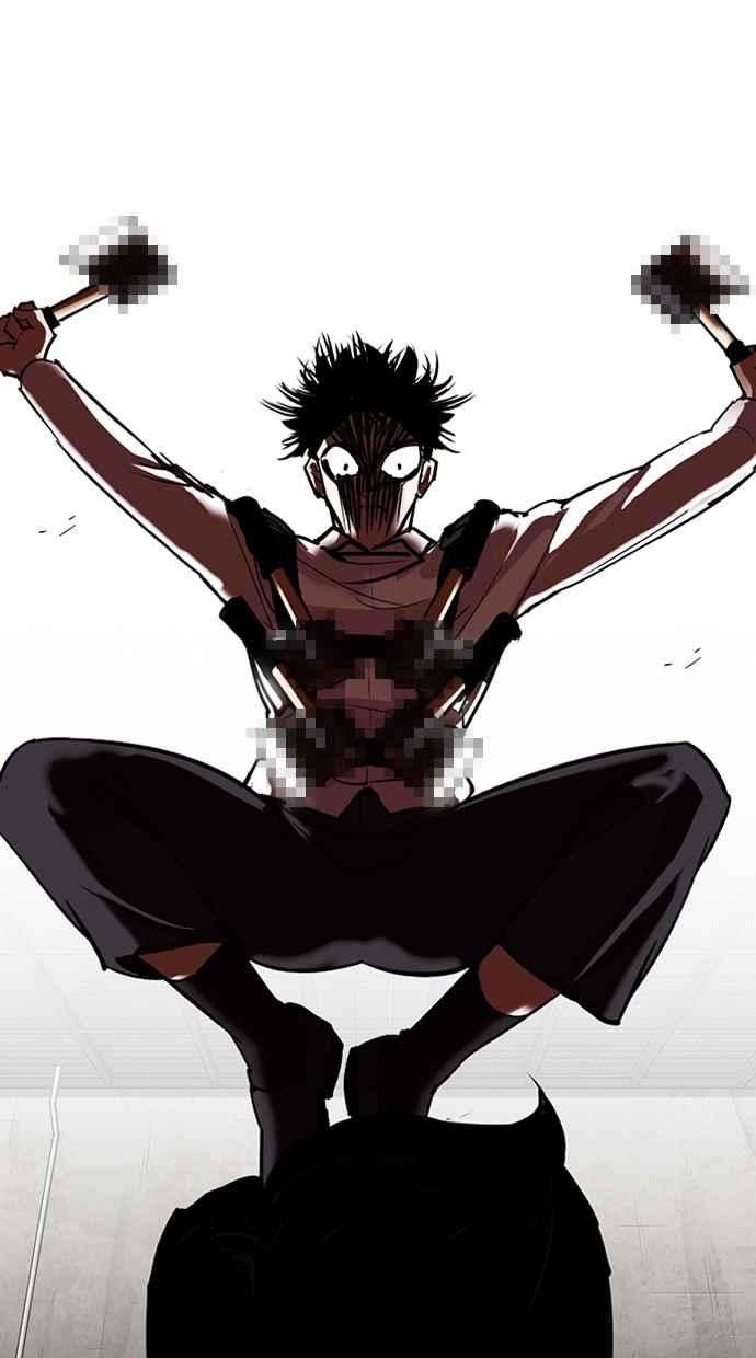 看脸时代第310话 金基明 09