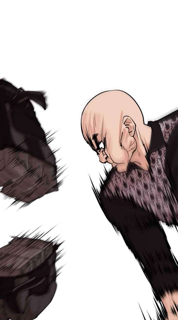 看脸时代第310话 金基明 09