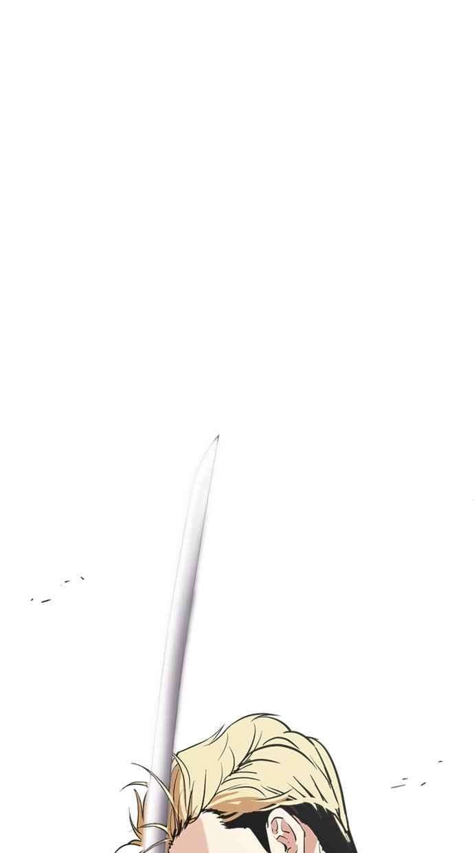 看脸时代第310话 金基明 09