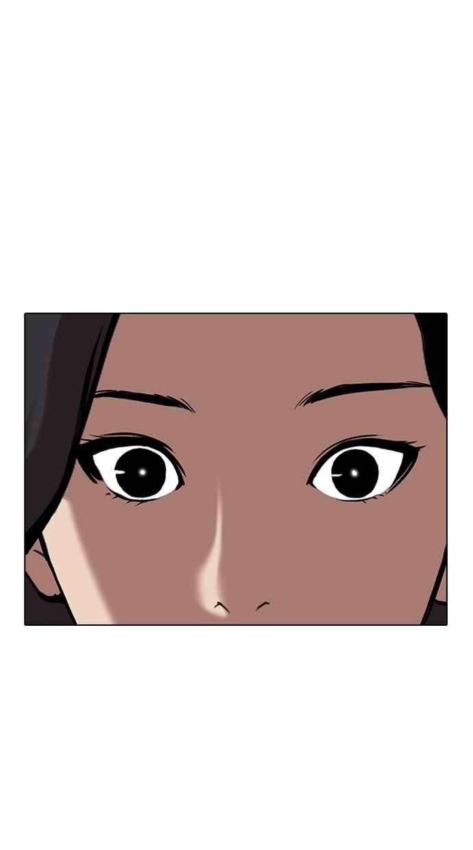 看脸时代第311话 金基明 10