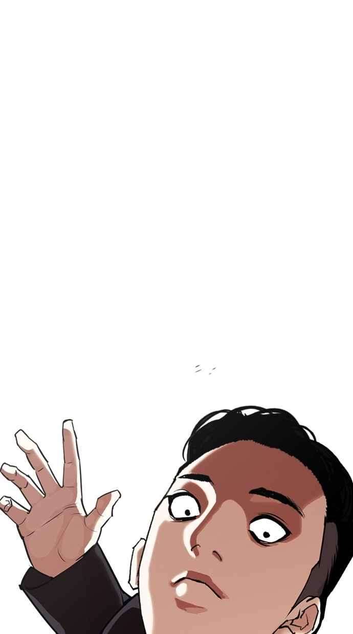 看脸时代第311话 金基明 10