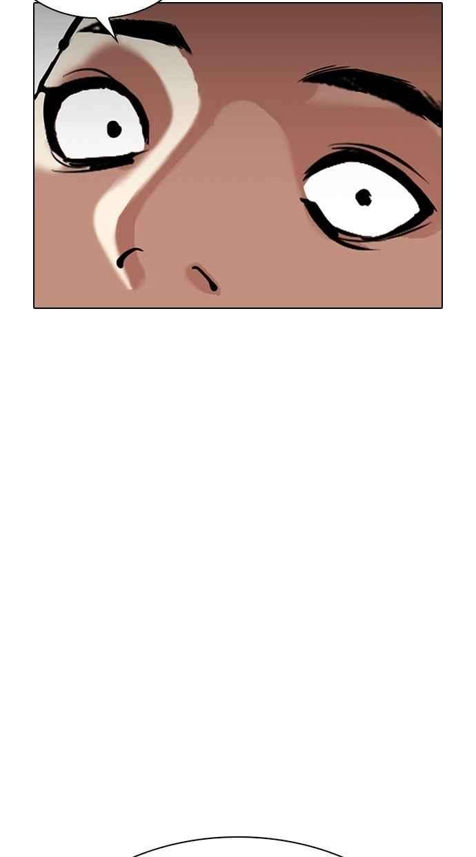 看脸时代第311话 金基明 10