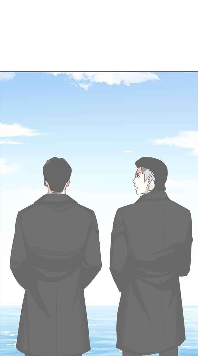 看脸时代第311话 金基明 10