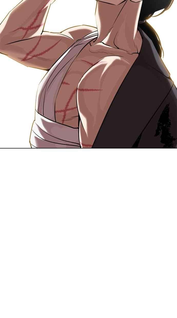 看脸时代第311话 金基明 10