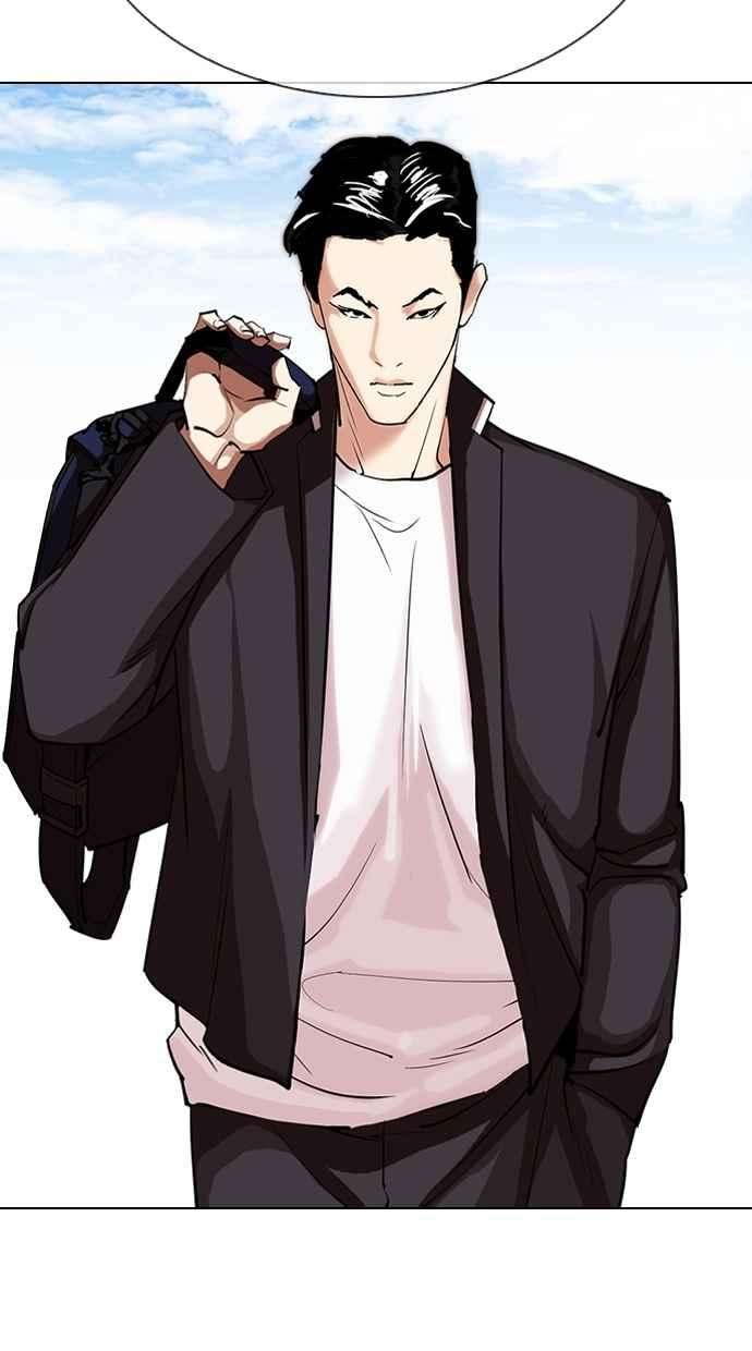 看脸时代第311话 金基明 10