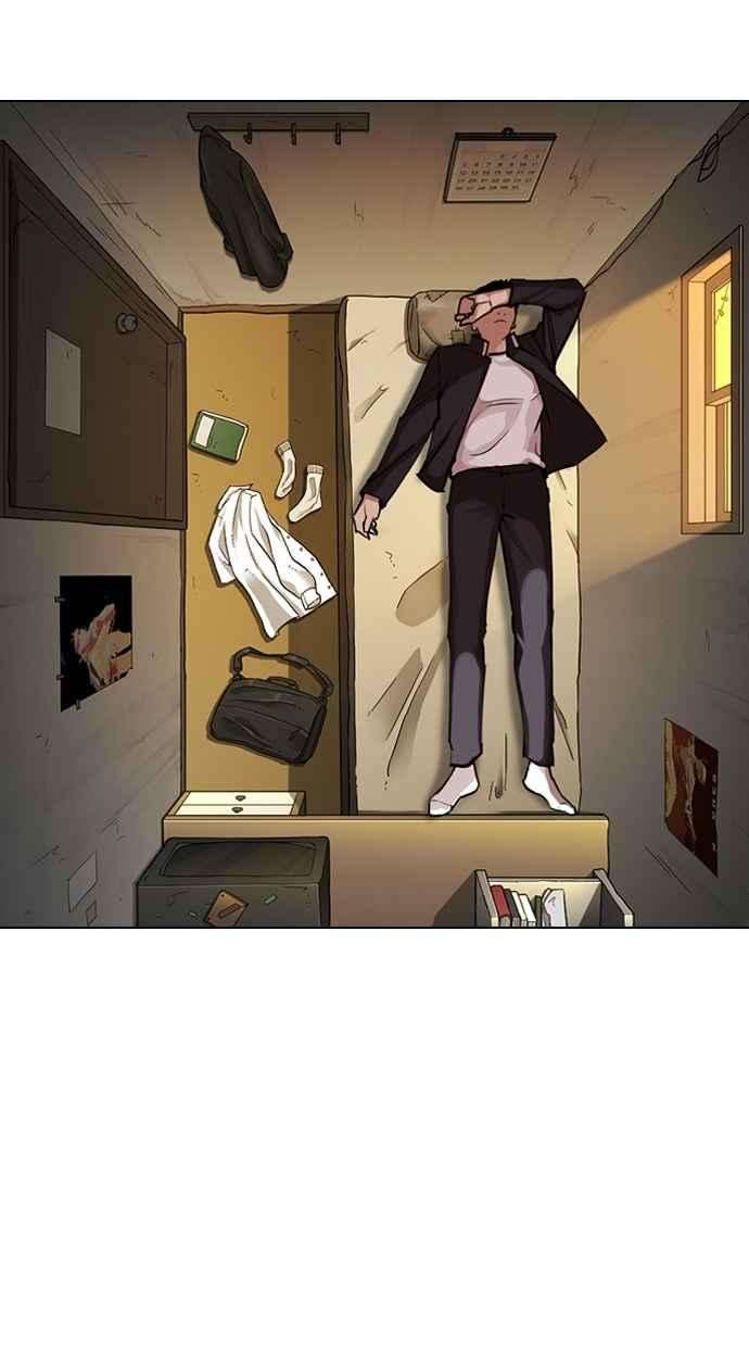 看脸时代第311话 金基明 10