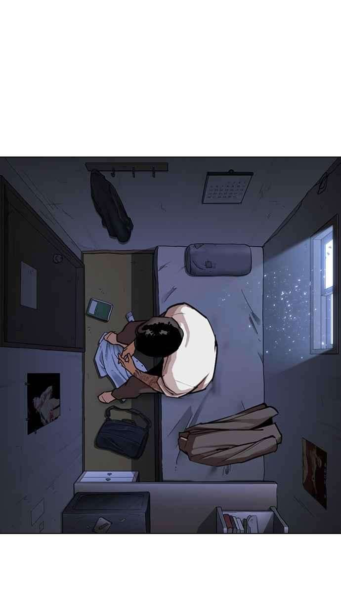 看脸时代第311话 金基明 10