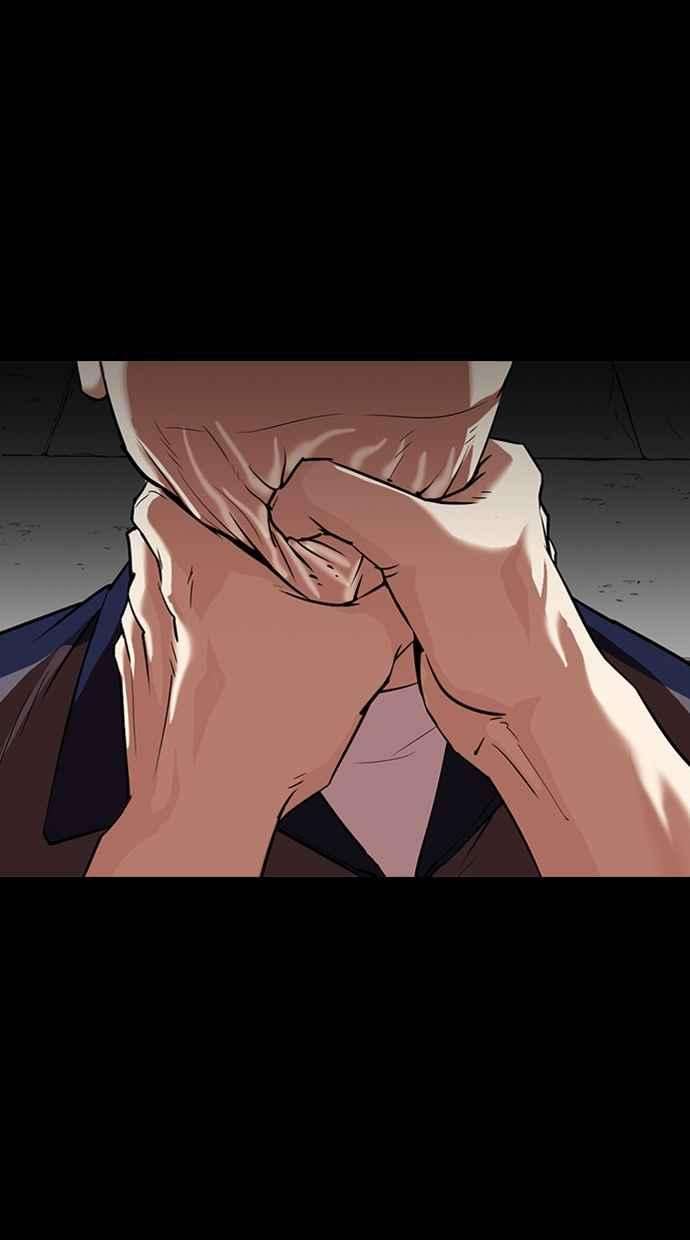 看脸时代第312话 金基明 11