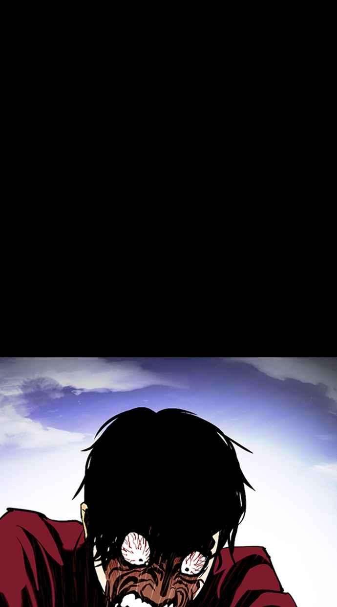 看脸时代第312话 金基明 11