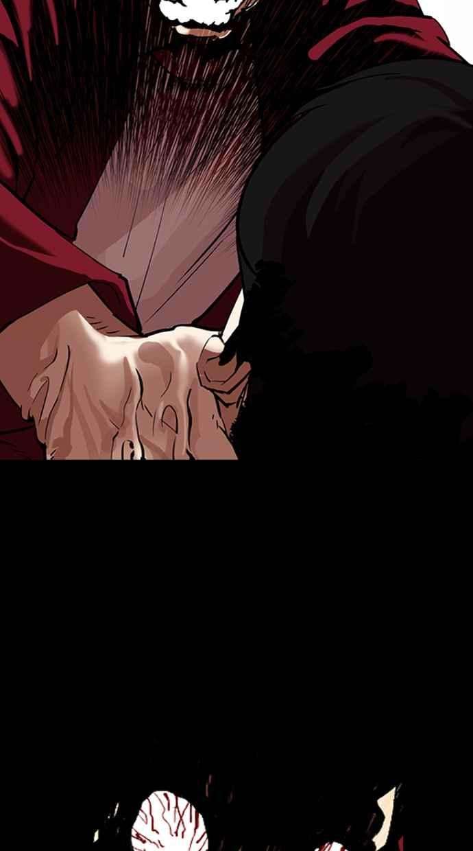 看脸时代第312话 金基明 11