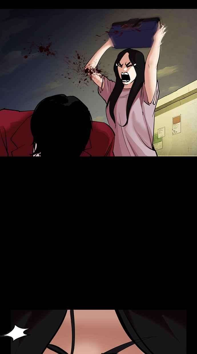 看脸时代第312话 金基明 11