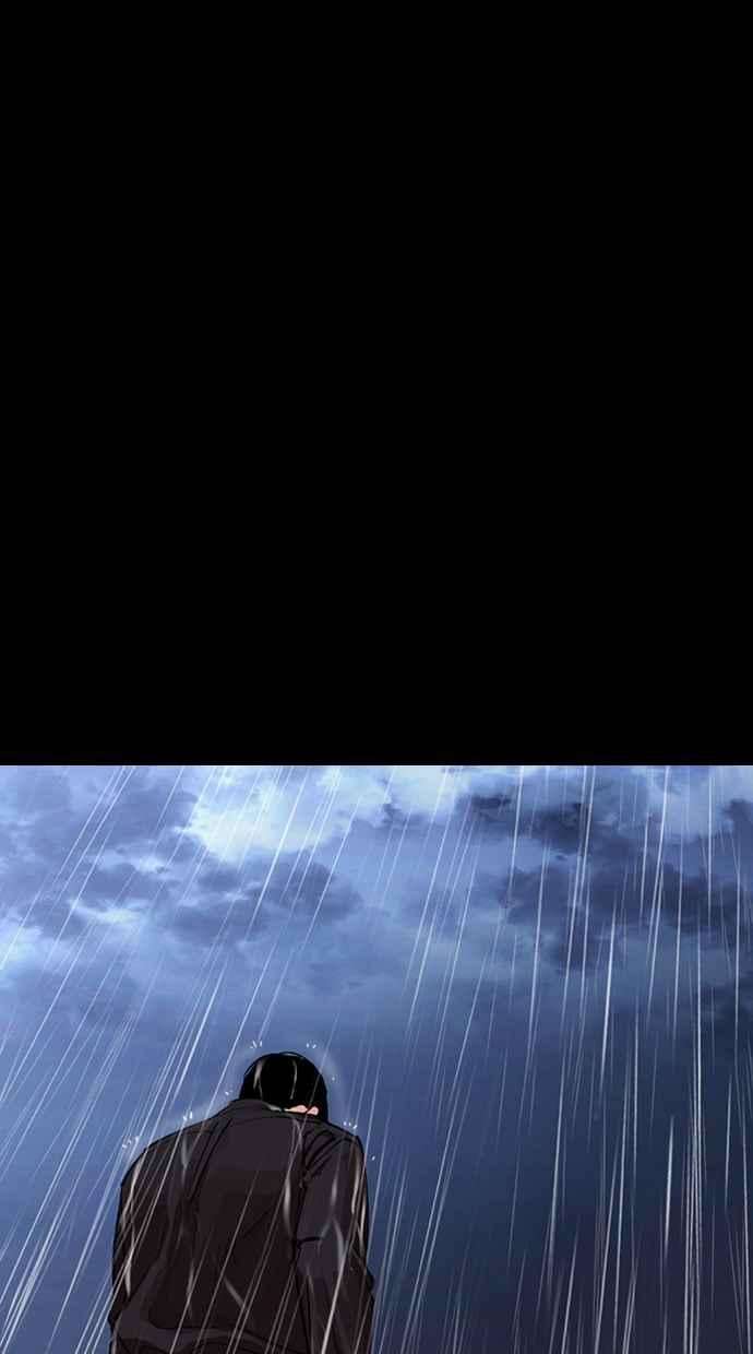 看脸时代第312话 金基明 11