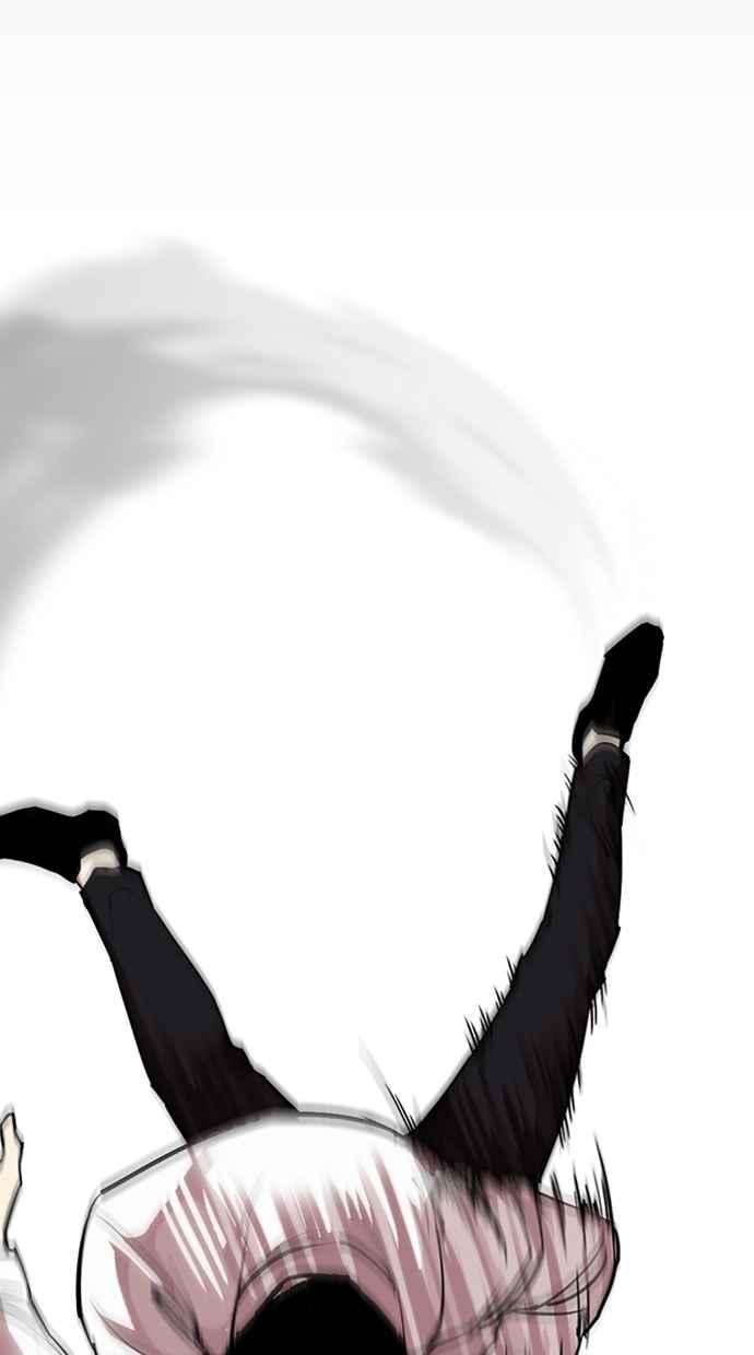 看脸时代第312话 金基明 11