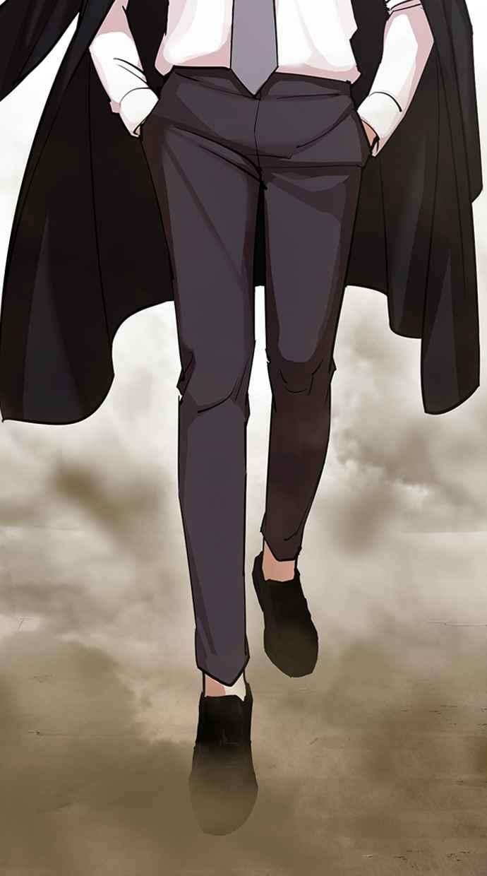 看脸时代第312话 金基明 11