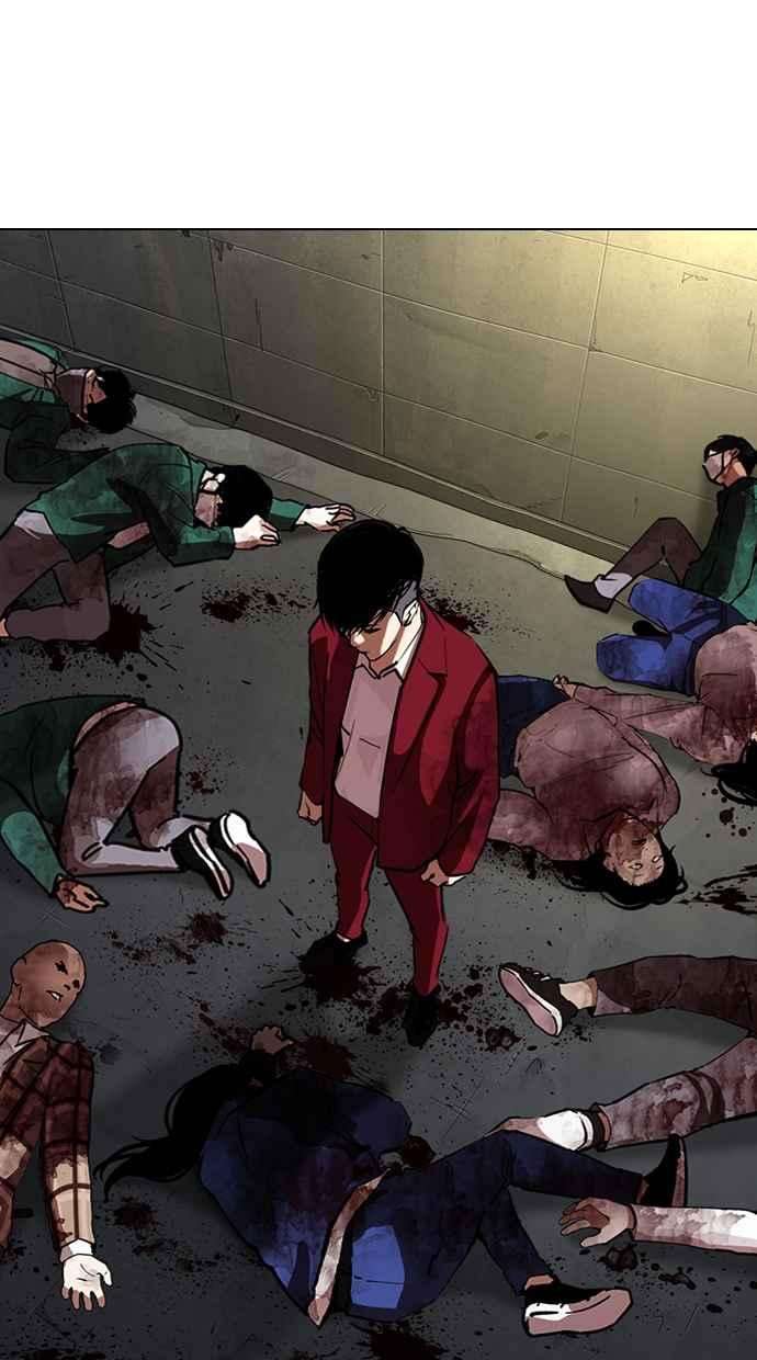 看脸时代第312话 金基明 11