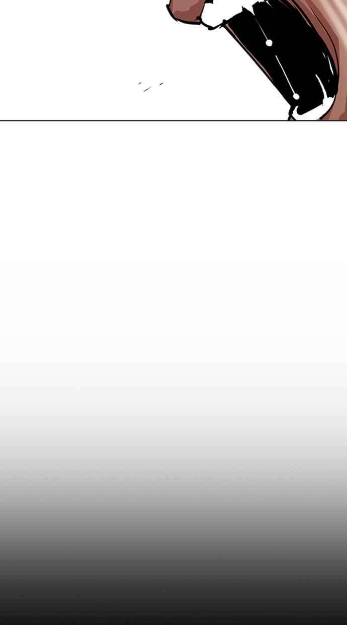 看脸时代第312话 金基明 11