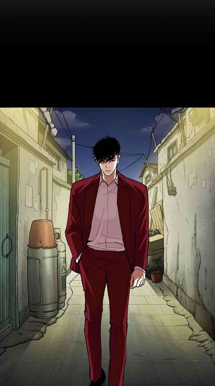 看脸时代第312话 金基明 11